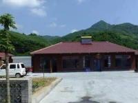 Qingshangou Yi Chen Rural Guesthouse 