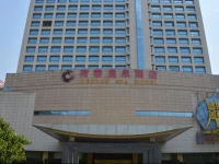 Kunming Herton Spa Hotel 