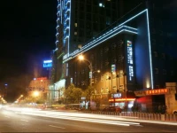 Badi Hotel E Home Inn Kunming Kunming North Huancheng Road 
