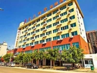 Fairyland Hotel Minhang Road 