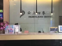 Fairyland Hotel Tuodong 