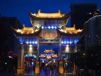 Kunming Yunshui Xingji Hotel Changshui Airport Branch 