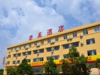 Kunming Junlai Hotel (July Hotel) 
