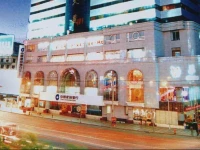 Greenlake View Hotel 