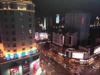 Harbour international Hotel 