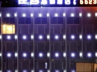 Jiake Hotel 