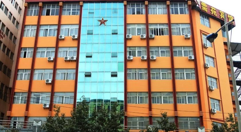 Junxuyuan Hotel 