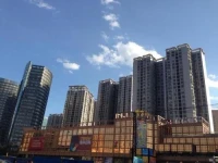 Kunming Mango Soho Youth Hostel 