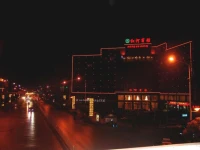 Red River Hotel 