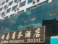 Zhenan Business Hotel 