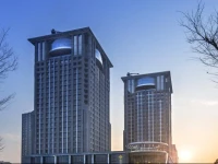 Jinling Hotel 