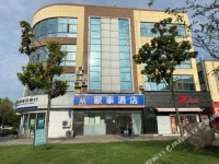 Hanting Express Kunshan Huaqiao Xinlong Square 