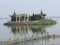 Empress Chen Boutique Hotel & SPA 