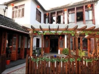 Qininn Yesejiangnan Branch 