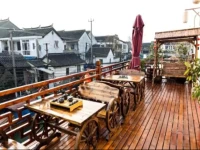 Qininn Zhouzhuang Hepanju Branch 