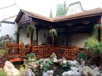 Qininn Zhouzhuang Mulan Branch 