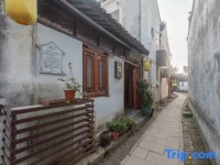 Qininn Zhouzhuang Youlanju Branch 