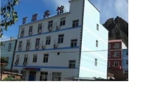 Bailixia Baishun Hotel 