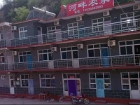 Yesanpo Farm Stay 