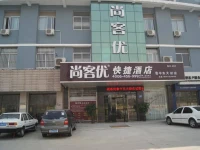 Grace Inn Laiwu East Luzhong Street 