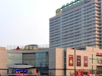 Inzone Garland Hotel Laiwu 