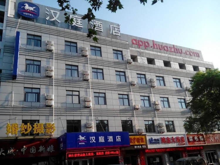 Hanting Express Laiyang Jingqi Road 