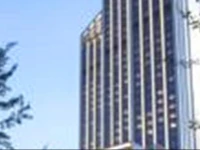 Crowne Plaza Hotel Lanzhou 