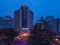 Lanzhou Hualian Hotel 4*