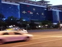 Yitel Lanzhou Hotel 