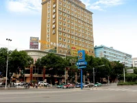 Kunyi Boutique Hotel Lanzhou Taohai Branch 