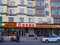 Home Inn Lanzhou Dongfanghong Square First Middle School 