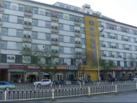 Home Inn Lanzhou West Donggang Road Lanzhou University 