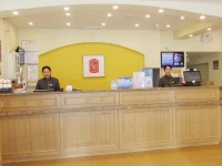 Home Inn Lanzhou Yongchang Road 