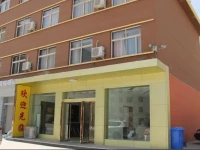 60 Degree Motel Lanzhou 