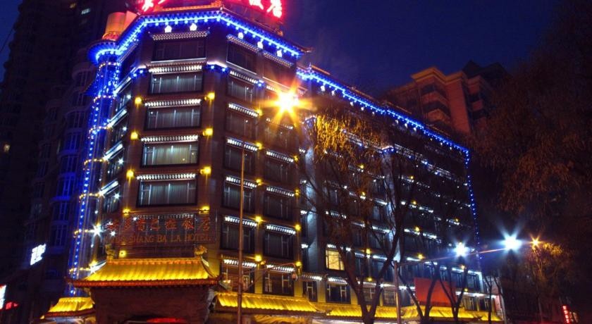 Anduo Xiangbala Hotel 