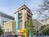 Home Inn Lanzhou Qilihe Tiyuchang Branch 