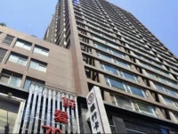 Jun Yue Hotel Apartment Railway Station 