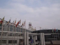Lanzhou Taiyangneng International Hotel 