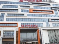 Smart Hotel Langfang Xinhua Road 