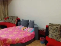 Yaju Aparthotel 