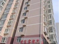 Yueda Inn 
