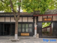 Blossom Hill Fairyland Sichuan 