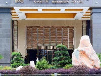 Vasta Benison Hotel 