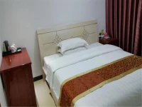 Xinyi Inn 