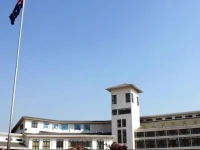 Huai Shang Ming Zhu Spring Hotel 