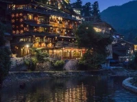 Xijiang Story Holiday Hotel 