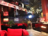 Leshan Celebrity Hotel 4*