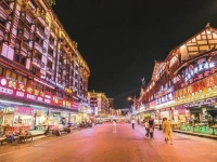 Jiatai Inn Leshan 