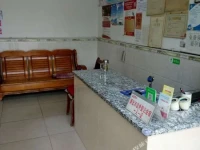 Leshan Chezhan Inn 