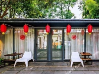 Leshan FODI Inn 